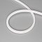 Лента герметичная WAVE-SIDE-DOUBLE-A120-16x15mm 24V White6000 (15 W/m, IP67, 5m, wire x1) (Arlight, Вывод боковой, 5 лет)