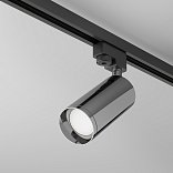 Трековый светильник Фокус / Focus Unity GU10 10Вт