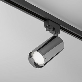 Трековый светильник Фокус / Focus Unity GU10 10Вт