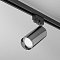 Трековый светильник Фокус / Focus Unity GU10 10Вт