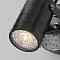 Настенный светильник (бра) Сфера / Scope GU10х1 50Вт IP 65