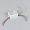 Блок питания ARJ-SP-33300-PFC-DALI2-PD (10W, 3-33V, 300mA) (Arlight, IP20 Пластик, 5 лет)
