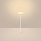 Светильник KT-MUCENA-BOLL-B-H350-1W Warm3000 (WH, 100 deg, 24V) (Arlight, IP65 Металл, 3 года)