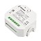 INTELLIGENT ARLIGHT Конвертер DALI-0/1-10V-301-72-DRO-RL-DIN White (BUS, 1x20mA) (IARL, IP20 Пластик, 5 лет)