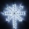 Фигура cветодиодная ARD-STAR-M2-380x250-36LED White (230V, 2.5W) (Ardecoled, IP65, 1 год)