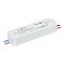 Блок питания ARPV-SP-12100 (12V, 8.3A, 100W) (Arlight, IP67 Пластик, 5 лет)