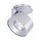 Модуль светодиодный PLURIO-LAMP-R77-9W Day4000 (CHR, 36 deg, 2-2, 38V, 200mA) (Arlight, Металл)
