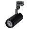 Светильник LGD-ZEUS-4TR-R100-30W Day5000 (BK, 20-60 deg) (Arlight, IP20 Металл, 3 года)
