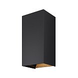 Настенный светильник Драп / Drape 3000K 20Вт IP 65