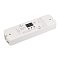 Декодер SMART-K19-DMX (12-48V, 4x350mA) (Arlight, IP20 Пластик, 5 лет)