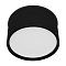 Светильник SP-CYLINDO-R160-18W Day4000 (BK, 110 deg, 230V) (Arlight, IP54 Металл, 3 года)