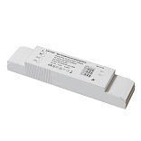 Источник питания DALI DT6 42-50Вт IP20