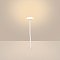 Светильник KT-MUCENA-BOLL-B-H450-2W Warm3000 (WH, 100 deg, 24V) (Arlight, IP65 Металл, 3 года)