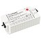 Блок питания ARJ-SP-20-PFC-0-10V (20W, 350-700mA) (Arlight, IP20 Пластик, 5 лет)