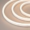 Гибкий неон ARL-MOONLIGHT-1712-SIDE 24V RGB-Warm (Arlight, 14.4 Вт/м, IP67)