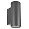 Светильник LGD-FORMA-WALL-TWIN-R90-2x12W Warm3000 (GR, 44 deg, 230V) (Arlight, IP54 Металл, 3 года)