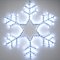 Фигура cветодиодная ARD-SNOWFLAKE-M4-750x750-324LED White (230V, 18W) (Ardecoled, IP65, 1 год)