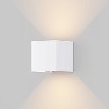 Архитектурная подсветка Фултон / Fulton 3000К 6Вт IP 54