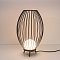 Светильник LGD-PEARL-BOLL-H574-12W Warm3000 (GR, 164 deg, 230V) (Arlight, IP65 Металл, 3 года)