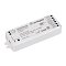 Контроллер SMART-K13-SYNC (12-24V, 4x3A, 2.4G) (Arlight, IP20 Пластик, 5 лет)