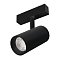 Светильник MAG-SPOT-45-R85-25W Day4000 (BK, 36 deg, 24V) (Arlight, IP20 Металл, 3 года)
