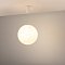 Светильник SP-SILKA-HANG-R400-12W Warm2700 (WH, 330 deg, 230V) (Arlight, IP20 Натуральный шелк, 3 года)
