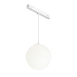Трековый подвесной светильник Луна / Luna Exility 2700-6000K 5Вт 360° Dim Smart