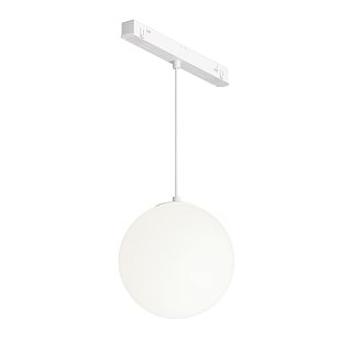Трековый подвесной светильник Луна / Luna Exility 2700-6000K 5Вт 360° Dim Smart
