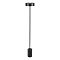 Светильник SP-SAMSARA-FLOOR-16W Warm3000 (BK, 110 deg, 230V) (Arlight, IP20 Металл, 3 года)