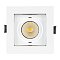 Светильник CL-KARDAN-S102x102-9W Day (WH, 38 deg) (Arlight, IP20 Металл, 3 года)