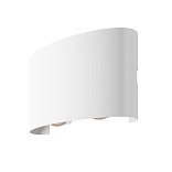 Архитектурная подсветка Страто / Strato 3000К 4Вт IP 54