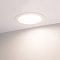 Светильник IM-230WH-Cyclone-30W Day White (Arlight, IP40 Металл, 3 года)