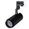 Светильник LGD-ZEUS-4TR-R100-30W Day5000 (BK, 20-60 deg) (Arlight, IP20 Металл, 3 года)