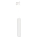 Светильник LGD-PIPE-TRACK-HANG-2TR-R50-9W Day4000 (WH, 40 deg, 230V) (Arlight, IP20 Металл, 3 года)