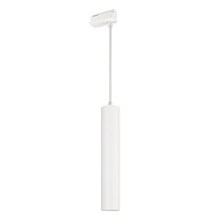 Светильник LGD-PIPE-TRACK-HANG-2TR-R50-9W Day4000 (WH, 40 deg, 230V) (Arlight, IP20 Металл, 3 года)