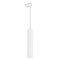Светильник LGD-PIPE-TRACK-HANG-2TR-R50-9W Day4000 (WH, 40 deg, 230V) (Arlight, IP20 Металл, 3 года)