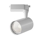Трековый светильник Вуоро / Vuoro Unity 4000K 10Вт 24°