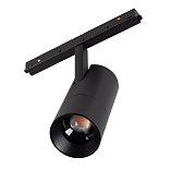 Светильник MAG-ORIENT-SPOT-ZOOM-R65-15W Day4000 (BK, 34-60 deg, 48V) (Arlight, IP20 Металл, 5 лет)