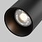 Уличный трековый светильник Фокус /  Focus Led Exility IP 3000К 20Вт 36° черный