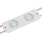 Модуль герметичный CRAFT-2835-2-12V Cool 170deg (56х17,5mm, 0.8W, IP67) (Arlight, Закрытый)