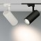 Светильник LGD-GERA-4TR-R90-30W Day4000 (WH, 24 deg, 230V) (Arlight, IP20 Металл, 5 лет)