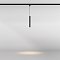 Уличный трековый подвесной светильник Фокус /  Focus Led Elasity IP 3000К 8Вт 38° черный