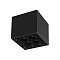 Светильник SP-ORIENT-SURFACE-TC-S95x95-20W Day4000 (BK, 30 deg, 230V) (Arlight, IP20 Металл, 5 лет)
