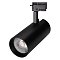 Светильник LGD-GERA-2TR-R90-30W Day4000 (BK, 24 deg, 230V) (Arlight, IP20 Металл, 5 лет)