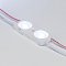 Модуль герметичный ARL-ORION-R10-12V Cool (2835, 2 LED) (Arlight, Закрытый)