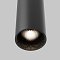 Подвесной светильник Фокус LED / Focus LED 4000К 12Вт