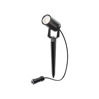 Ландшафтный светильник Сфера / Scope GU10х1 20Вт IP 65