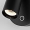 Настенный светильник (бра) Твист / Twist 3000К 3Вт