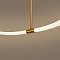 Подвесной светильник FR6059PL-L88BS Нарядный / Fancy 66 Вт LED