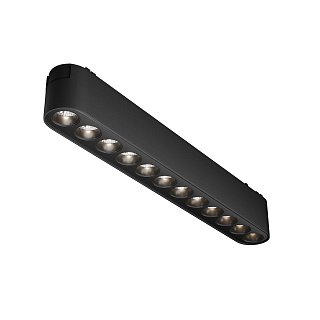 Трековый светильник Точки / Points Radity 4000K 12Вт 36°